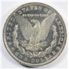Image 2 : 1885 MORGAN DOLLAR MS63 DMPL NICE!