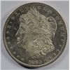 Image 1 : 1883-O MORGAN DOLLAR MS62 DMPL