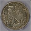Image 3 : 1917 WALKING LIBERTY HALF DOLLAR PCGS AU58 NICE