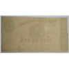 Image 2 : 1863 FIVE CENT STATE OF ALABAMA NOTE