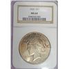 Image 1 : 1928 PEACE SILVER DOLLAR, NGC MS-64,  SUPER COIN