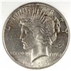 Image 2 : 1928 PEACE SILVER DOLLAR, NGC MS-64,  SUPER COIN