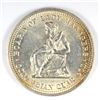 Image 2 : 1893 ISABELLA QUARTER MS65 GEM ORIGINAL, BLAZING BLAST WHITE LUSTRE WITH A
