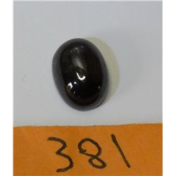 Beautiful Star Sapphire 6.00 carat