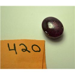 ***Star Ruby*** Cabochon Cut 17.30 ct  Beautiful Gemstone!