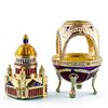 Image 3 : Capitol Faberge Inspired Egg