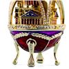 Image 5 : Capitol Faberge Inspired Egg