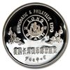 Image 2 : 1987 5 oz Silver Panda Proof - Long