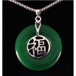 CHINESE ROUND JADE 29.31CTW STERLING SILVER PENDANT