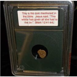 Widow's Mite Small Bronze