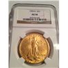 Image 1 : 1909/8 $20 GOLD ST GAUDENS SCARCE DATE