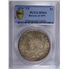 Image 1 : 1878 7F REVERSE OF 1879, PCGS MS-64  RARE!!  PRETTY COLORS,  LOOKS MS-65