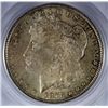 Image 2 : 1878 7F REVERSE OF 1879, PCGS MS-64  RARE!!  PRETTY COLORS,  LOOKS MS-65