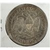 Image 3 : 1876-S SEATED LIBERTY HALF XF