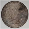 Image 3 : 1897-S MORGAN SILVER DOLLAR, MS-63   GREAT COLOR!