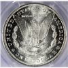 Image 3 : 1885 MORGAN SILVER DOLLAR, PCGS MS-64+   "LOOKS 65"