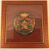 Image 1 : 19th Century Hand Painted Leather Crest [7(lbs), 25(in),26(in),1(in)]