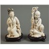 Image 1 : Pair of Chinese Carved Ivory Figures.  Each is: [13.3 (oz), 7 (in), 3.5 (in), 3 (in)]