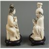 Image 4 : Pair of Chinese Carved Ivory Figures.  Each is: [13.3 (oz), 7 (in), 3.5 (in), 3 (in)]