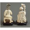 Image 5 : Pair of Chinese Carved Ivory Figures.  Each is: [13.3 (oz), 7 (in), 3.5 (in), 3 (in)]