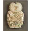 Image 1 : Ivory Netsuke hand colored and signed. [0.6 (oz), 2 (in), 1.25 (in), 0.5 (in)]