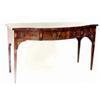 Image 1 : A GEORGIAN MAHOGANY SERPENTINE SERVING TABLE: the single bow fronted  central drawer dividing sma...
