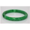 Image 1 : CHINESE GREEN JADE BANGLE