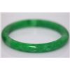 Image 2 : CHINESE GREEN JADE BANGLE