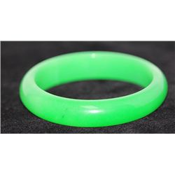 CHINESE GREEN JADE BANGLE; DIAMETER 2.5 IN