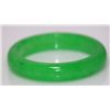 Image 1 : CHINESE GREEN JADE BANGLE; DIAMETER 2.5 IN