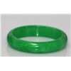 Image 2 : CHINESE GREEN JADE BANGLE