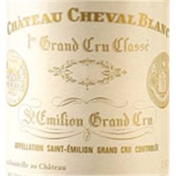 5/1.5L Chateau Cheval Blanc 2000 : Est. 38,000 - 60,000 HKD