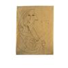 Image 1 : LOT WITHDRAWN
