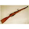 Image 1 : Mosin Nagant Carbine Type 53 China 1954 7.62 X 54R