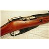 Image 2 : Mosin-Nagant M44 WWII Russian Army Rifle 7.62x54R
