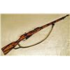 Image 1 : Russian  M.1938 Rifle, Hand Carved, Snake Skin Stock