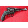 Image 2 : Nagant M. 1895 Russian WWII Double Action Revolver 7.62mm