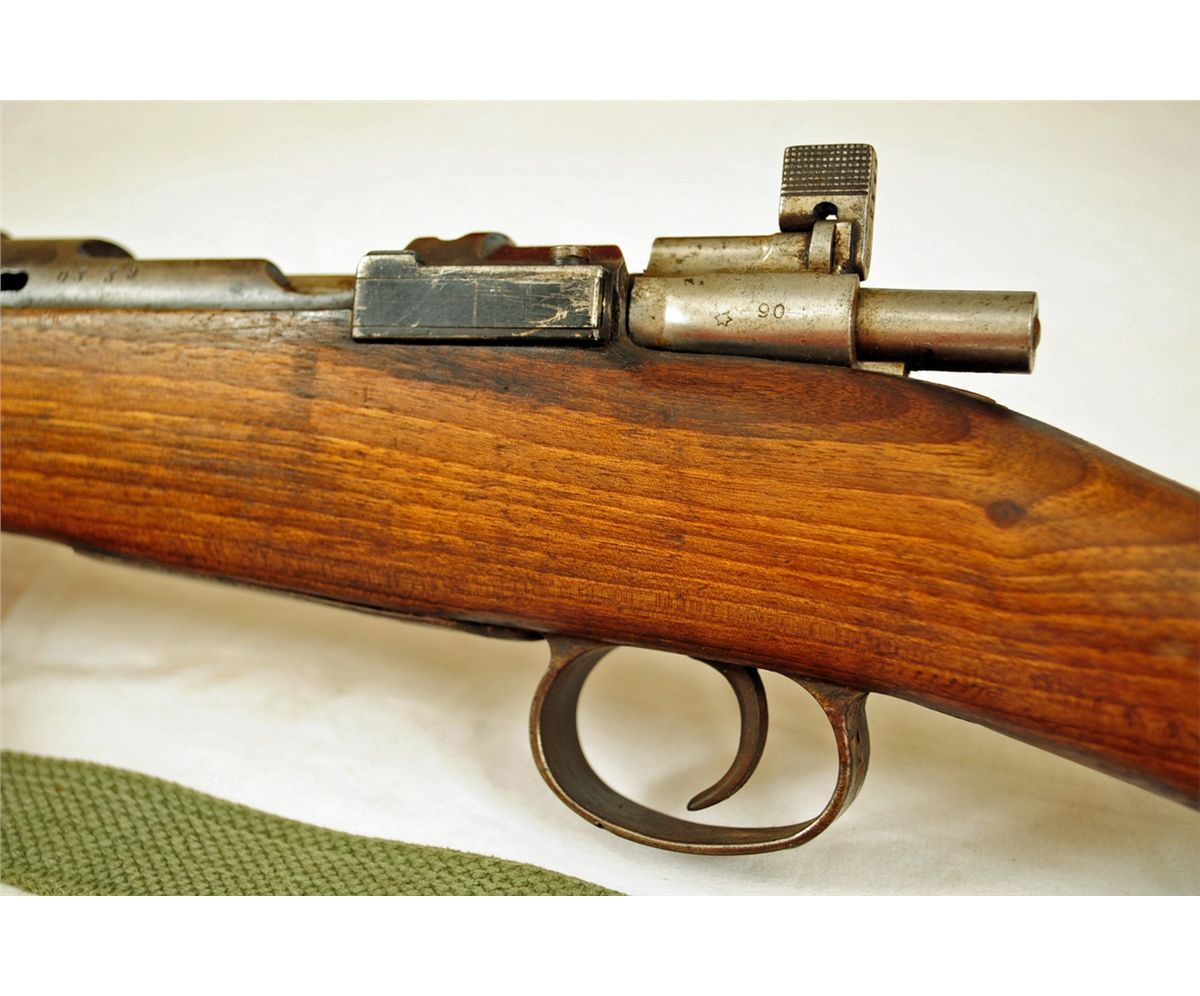 WWII German Mauser 7mm Bolt Action Rifle
