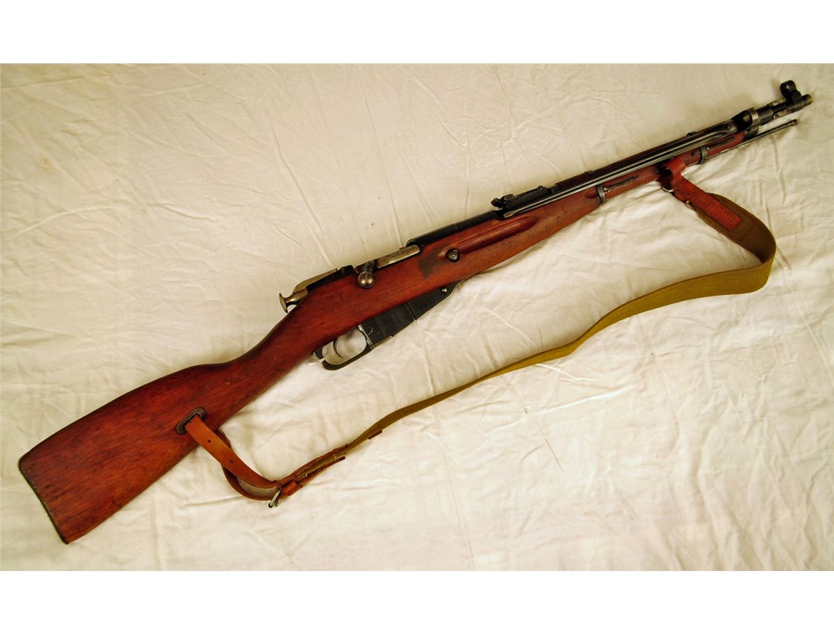 Mosin Nagant M91 30 Cal 7 62x54r Bolt Action Rifle