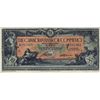 Image 1 : The Canadian Bank of Commerce 1917 $10 CH-75-16-04-12b. #A292461 PMG VF25.Catalogue Value:  750
