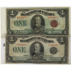 1923 $1 DC-25i VF & DC-25o VG+.  Lot of 2 notes.Catalogue Value:  140