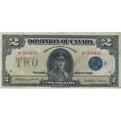 1923 $2 DC-26i #S-470445, PMG CH VF35EPQ.Catalogue Value:  725