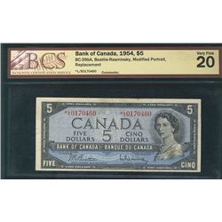 1954 $5 BC-39bA #*LS0170460 BCS VF20.  Under appreciated and difficult replacement to find.Catalogue