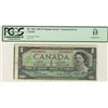 Image 1 : 1967 $1 BC-45b-i Error Offset #FP9244680 PCGS F15.  Cutting error.Catalogue Value:  200
