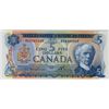Image 1 : 1972 $5 BC-48bT #RS8385369 BCS CH UNC62.  Test Note.  Rare.Catalogue Value:  5500