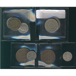 US Decimal Lot, includes 1858 Fine 1¢ Flying Eagle, 1868(2) 2¢ EF, 1853 VF, 1859 EFSilver 3¢, 1865 V