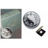 Image 1 : RCM Lot; Includes 1997 Proof Silver Flying Loon & 1911-2001 Proof Silver Dollar.  Both in original c