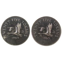 1965 25¢ Token PCGS MS63.  TT-25.1B.Catalogue Value:  100