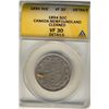 Image 1 : Nfld 1894 50¢ ANACS VF30 Details.  Designated as cleaned.Catalogue Value:  360