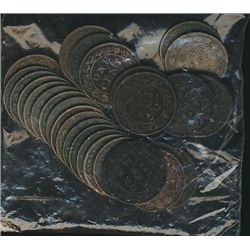 1890H 1¢, 1894, 1895 1898H & 1900 semi key issues.  Lot includes 29 pcs G+ to VF.Catalogue Value:  3